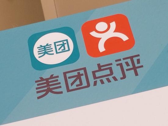 澳門天天好掛牌正版,實(shí)地應(yīng)用實(shí)踐解讀_珍貴版29.906