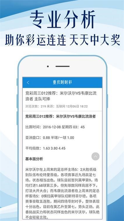 燈飾燈具 第252頁