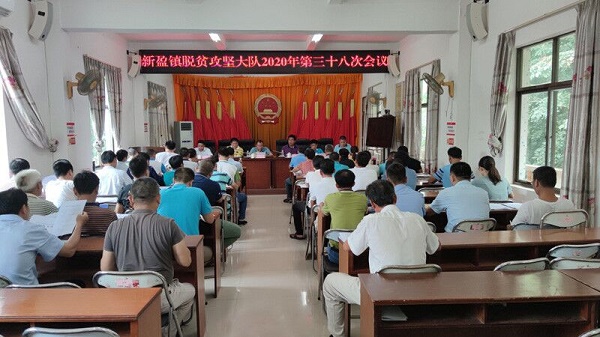 臨高縣新盈鎮(zhèn)，最新新聞與日常趣事，友情、家庭與溫馨時(shí)光的記錄
