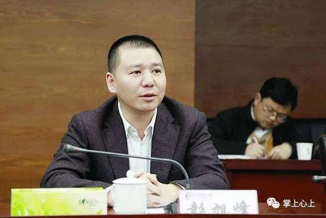 彭旭峰失聯(lián)最新消息揭秘，搜尋進展及現(xiàn)狀關(guān)注焦點