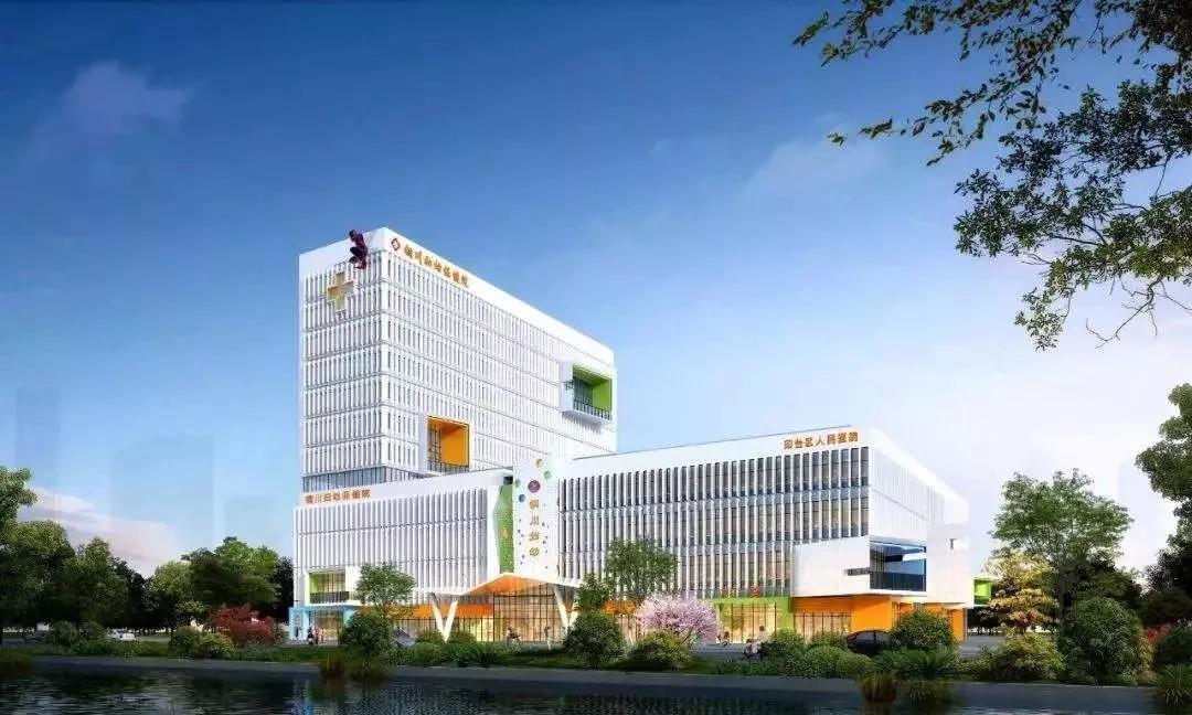 銅川市印臺(tái)區(qū)最新招聘啟幕，探索自然美景，尋找內(nèi)心平和之旅