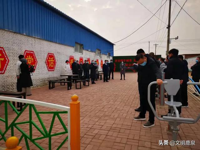 鹿泉區(qū)銅冶鎮(zhèn)新動態(tài)，活力源泉推動發(fā)展，勵(lì)志新征程展望未來