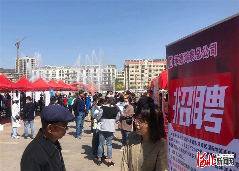 涿鹿縣搜鹿網(wǎng)智能招聘新時代，科技引領(lǐng)最新招聘熱潮