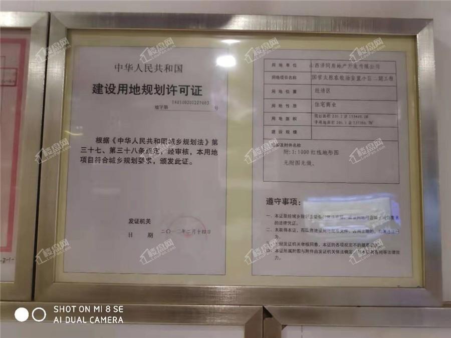 探索心靈之旅，揭秘中澤純境最新動(dòng)態(tài)與美景，尋找內(nèi)心的平和寧?kù)o