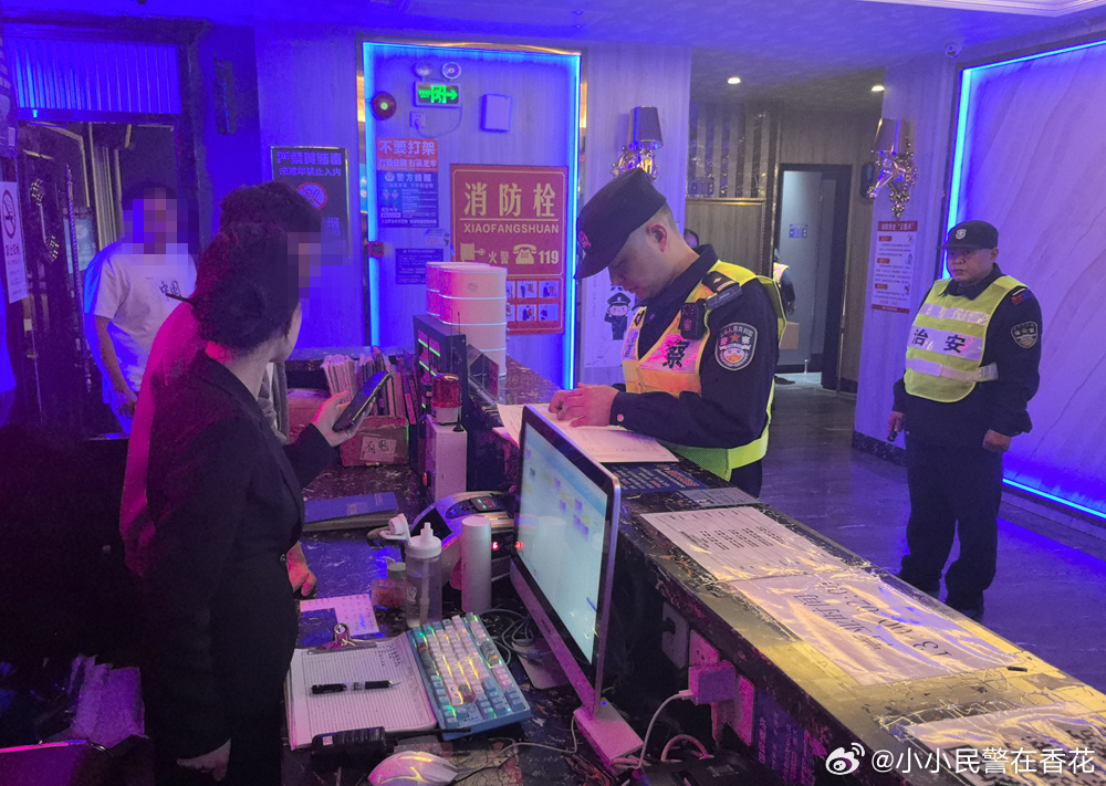 成都掃黃最新動態(tài)，學習力量重塑，自信與成就感的源泉