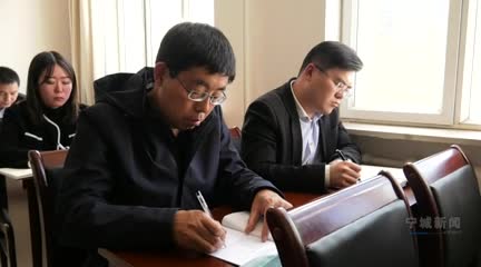 赤峰市寧城縣最新動(dòng)態(tài)，變革中的力量，自信與成就感的源泉