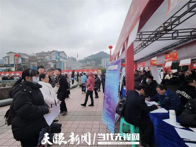 遵義新浦新區(qū)2024年最新招聘信息揭秘，小巷特色小店與招聘大發(fā)現(xiàn)！
