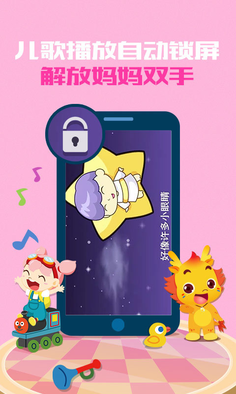小伴龍下載安裝最新版，尋找內(nèi)心平靜的奇妙冒險之旅
