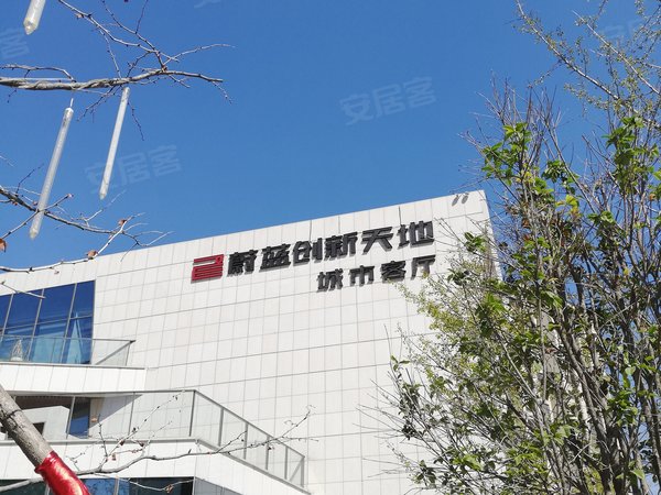 蔚藍(lán)創(chuàng)新天地最新動(dòng)態(tài)，小巷特色小店驚喜亮相！