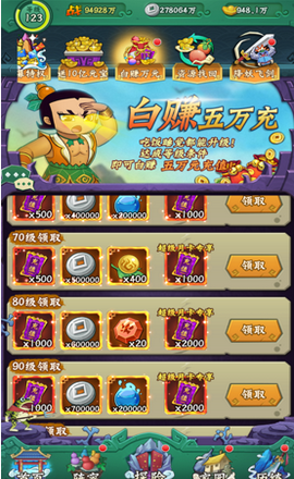 葫蘆最新版本官方下載，探索小巷獨(dú)特寶藏的寶藏之門