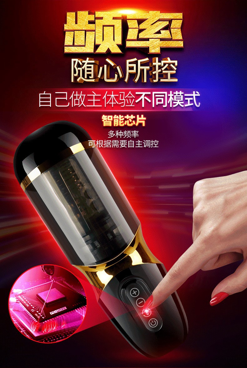 魅心最新自慰,魅心之旅，探索自然美景，尋找內(nèi)心的寧靜