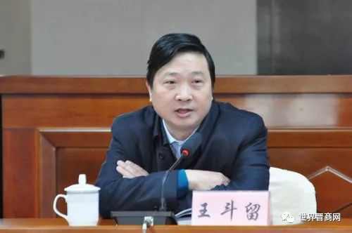 王斗留，時(shí)代影響力與地位的鑄就者