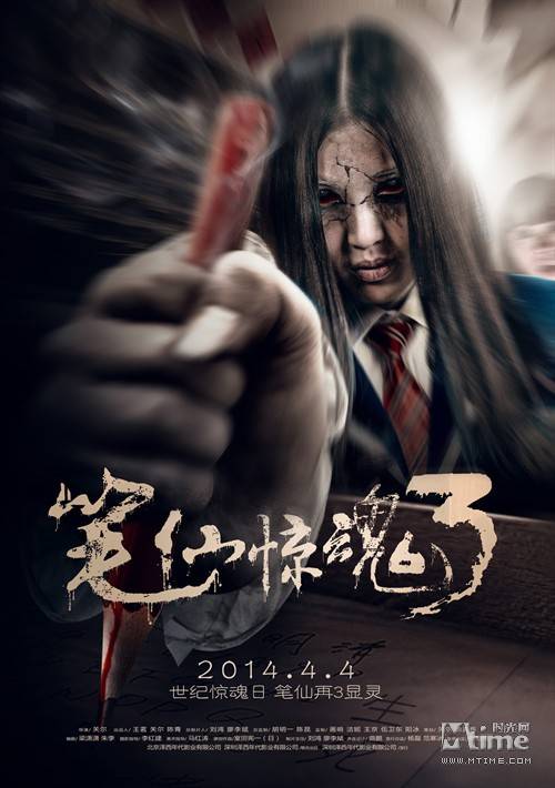 最新上映電影推薦大全，不容錯(cuò)過(guò)的影視佳作