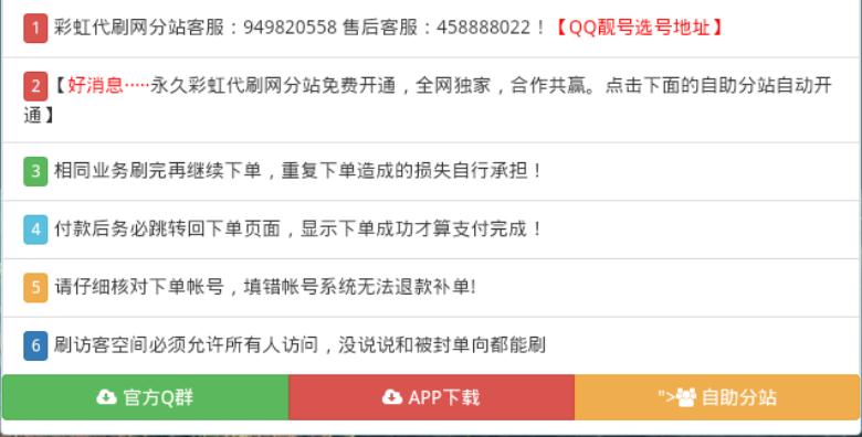 最新代刷正版,最新代刷正版，用學(xué)習(xí)與創(chuàng)新塑造自信與成就