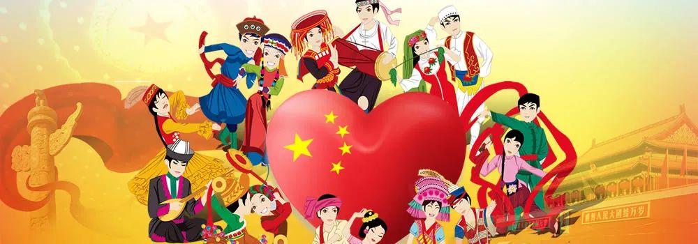 民族團結(jié)最新動態(tài)，學(xué)習(xí)變化的力量與自信的成就展現(xiàn)民族團結(jié)新篇章