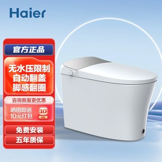 最新款水箱，融入家庭生活的溫馨之選