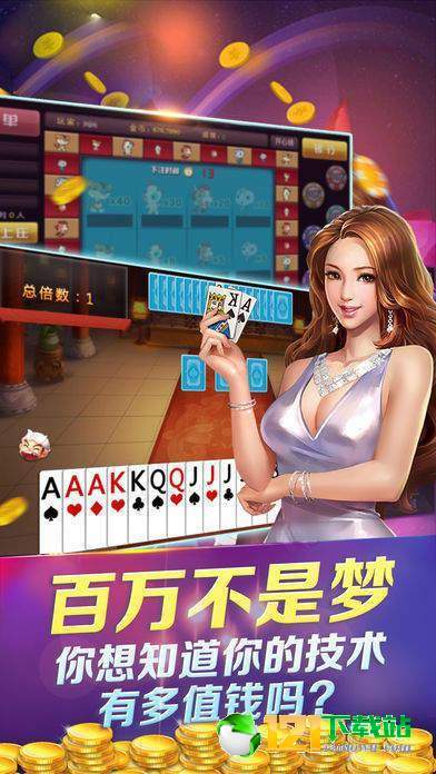 金七樂最新，小巷深處的獨(dú)特風(fēng)味探索