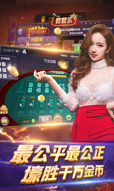 最新棋牌贏現(xiàn)金，探索自然美景之旅，尋找內心平靜之道