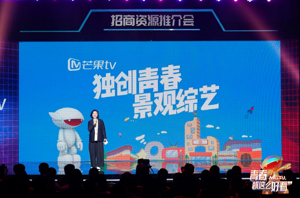 芒果TV最新活動(dòng)，多維度視角下的觀點(diǎn)碰撞與探索