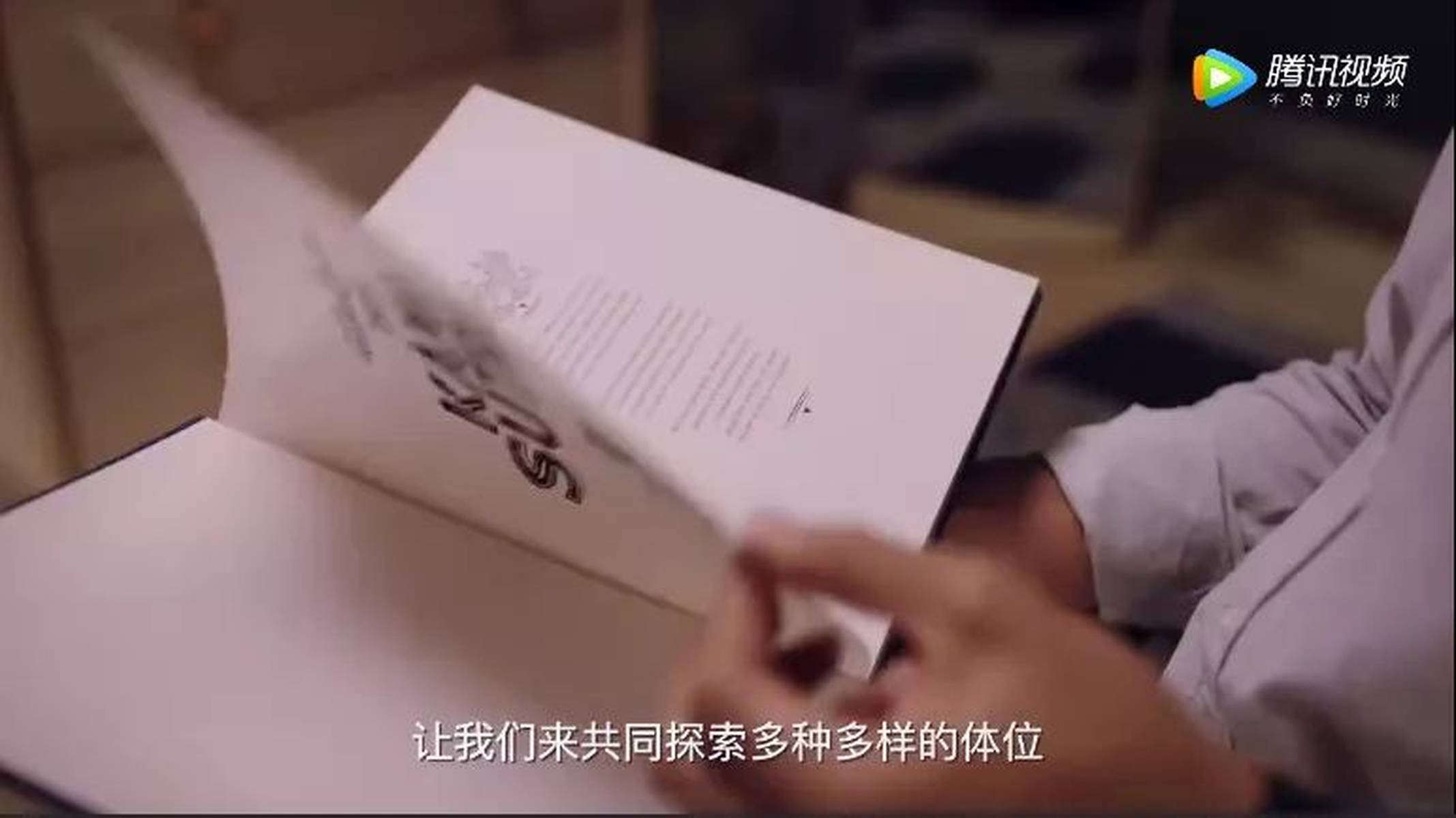 解鎖最新污圖，深度探討與警示揭秘最新污圖背后的真相與風險