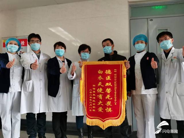 濱州最新出院,濱州最新出院，康復之旅的里程碑