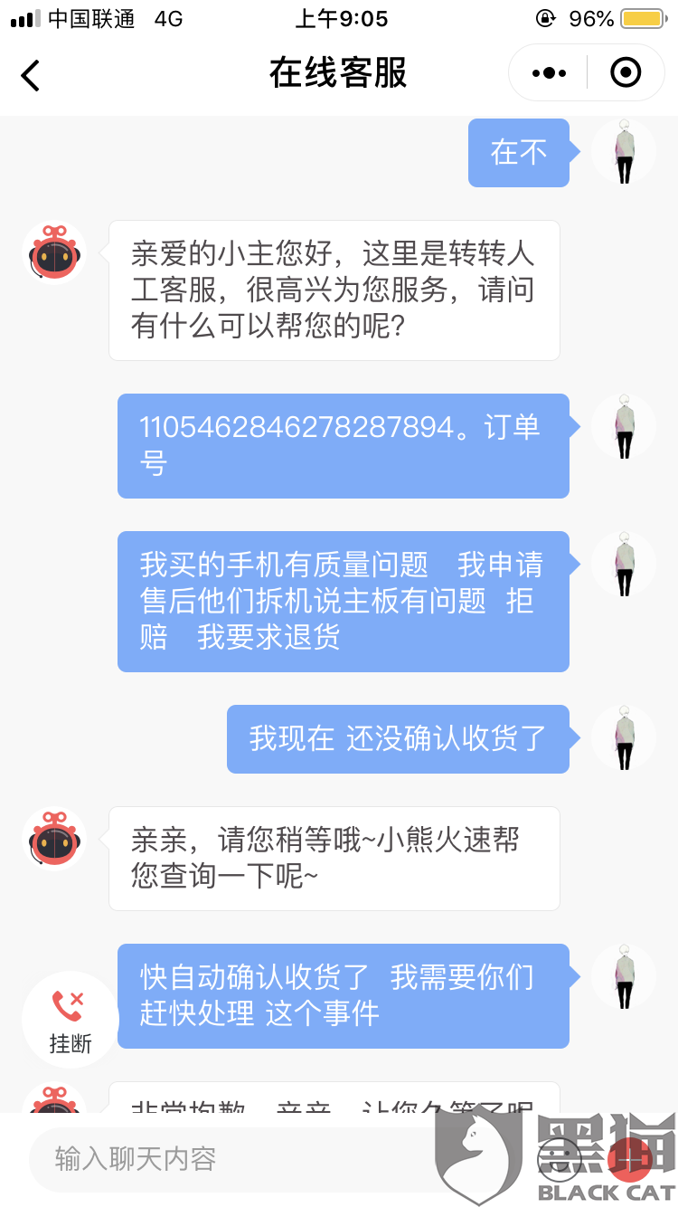 最新轉(zhuǎn)轉(zhuǎn)報(bào)道，揭秘潮流前線，全新風(fēng)尚一覽無(wú)余