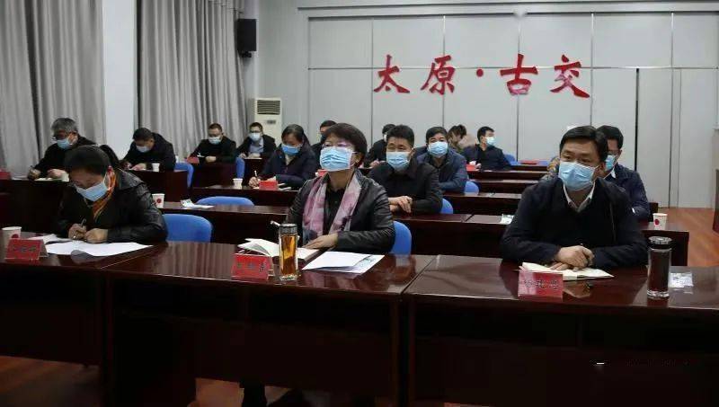 古交最新任命，心靈與自然的融合之旅