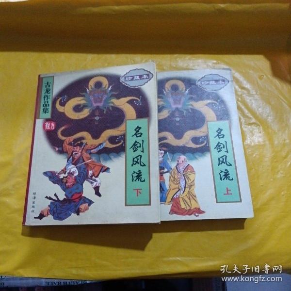 探索現(xiàn)代生活中的新現(xiàn)象，風(fēng)流虛雨最新現(xiàn)象解析