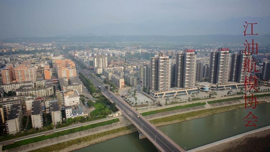 江油市最新任務(wù)完成指南，初學(xué)者與進(jìn)階用戶如何學(xué)習(xí)技能及完成任務(wù)
