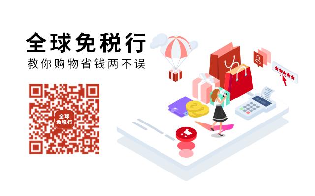 最新EVUS更新攻略詳解，全面觀點闡述