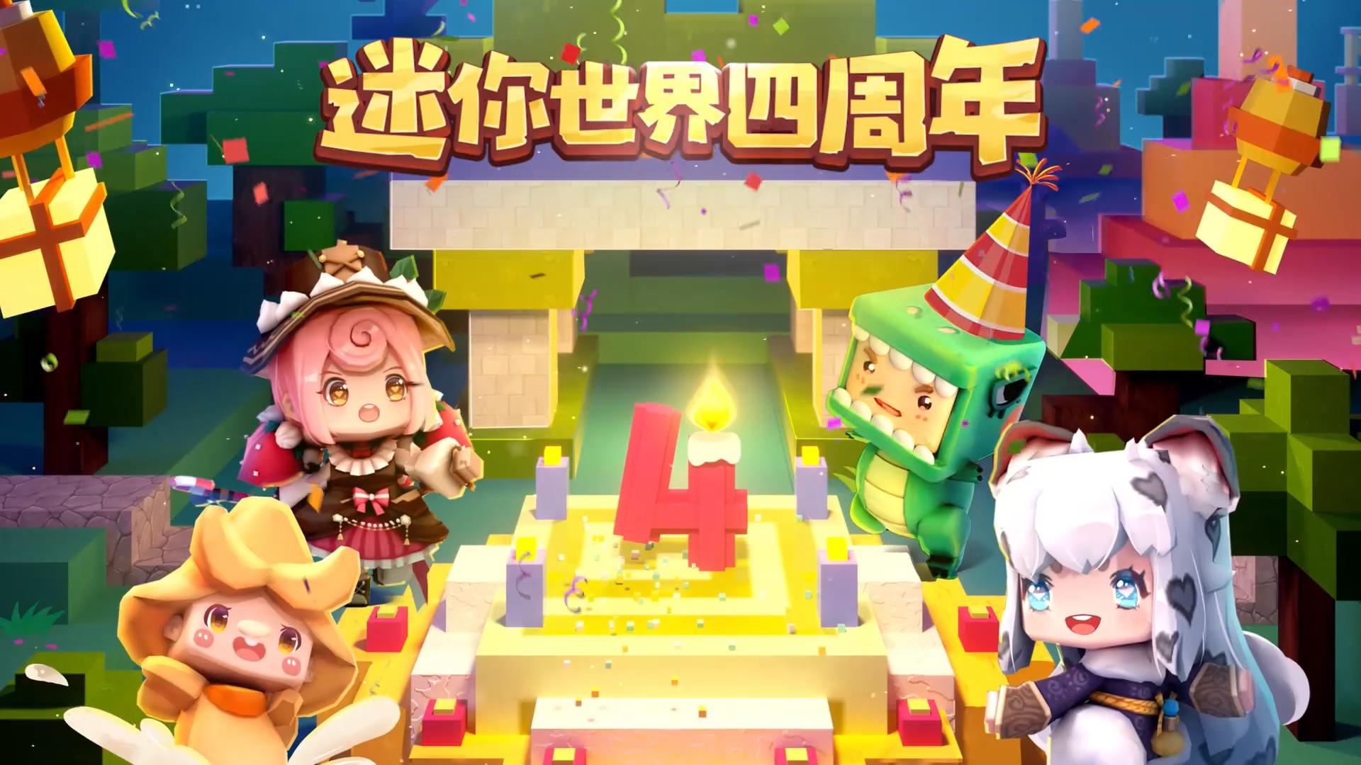 探索未知！最新放置游戲與小巷隱藏寶藏的特色小店之旅