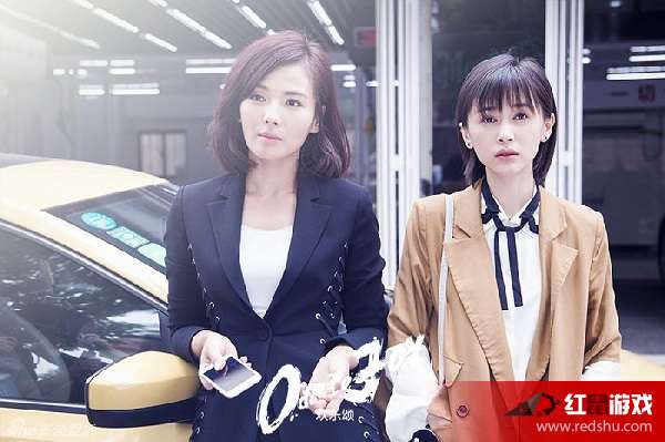 歡樂頌第二季，變化、學習與自信的力量展現(xiàn)人生百態(tài)的電視劇故事。