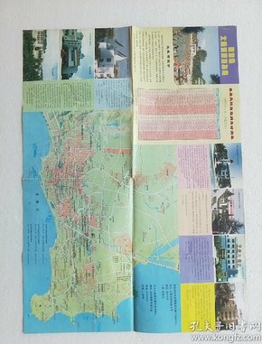 北戴河旅游指南（全新版），探尋自然美景，重拾心靈寧靜之旅