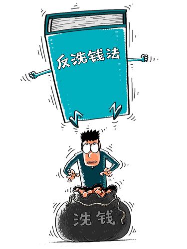 最新洗錢案件詳解，從入門到進(jìn)階的步驟指南