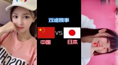 最新熱門(mén)視頻集錦，變化中的學(xué)習(xí)之旅，激發(fā)自信與成就感的視覺(jué)盛宴