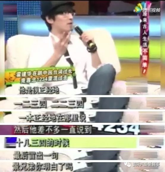 配音演員星潮，探索多重維度的獨特魅力