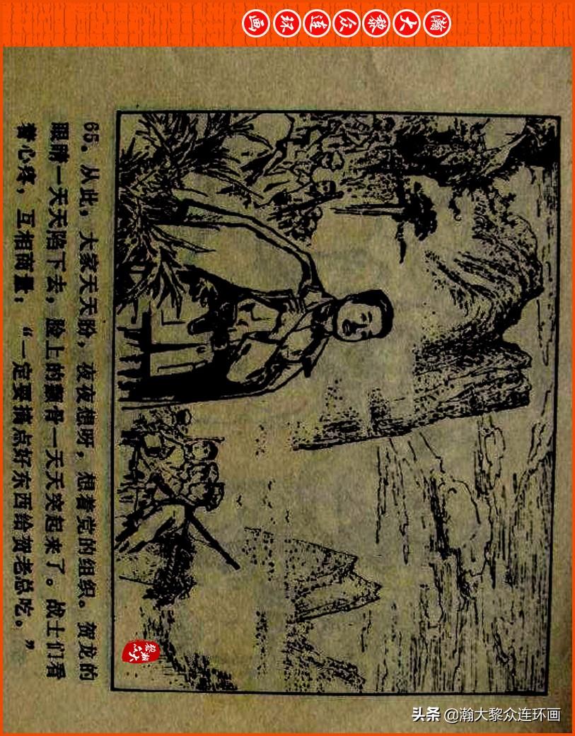 最新同志群二維碼，連接友情與未來的橋梁，共創(chuàng)和諧社區(qū)