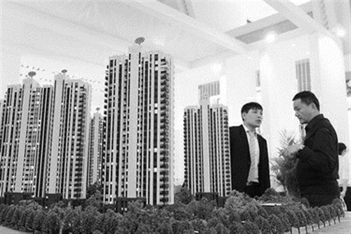 高唐最新房價動態(tài)，全面指南