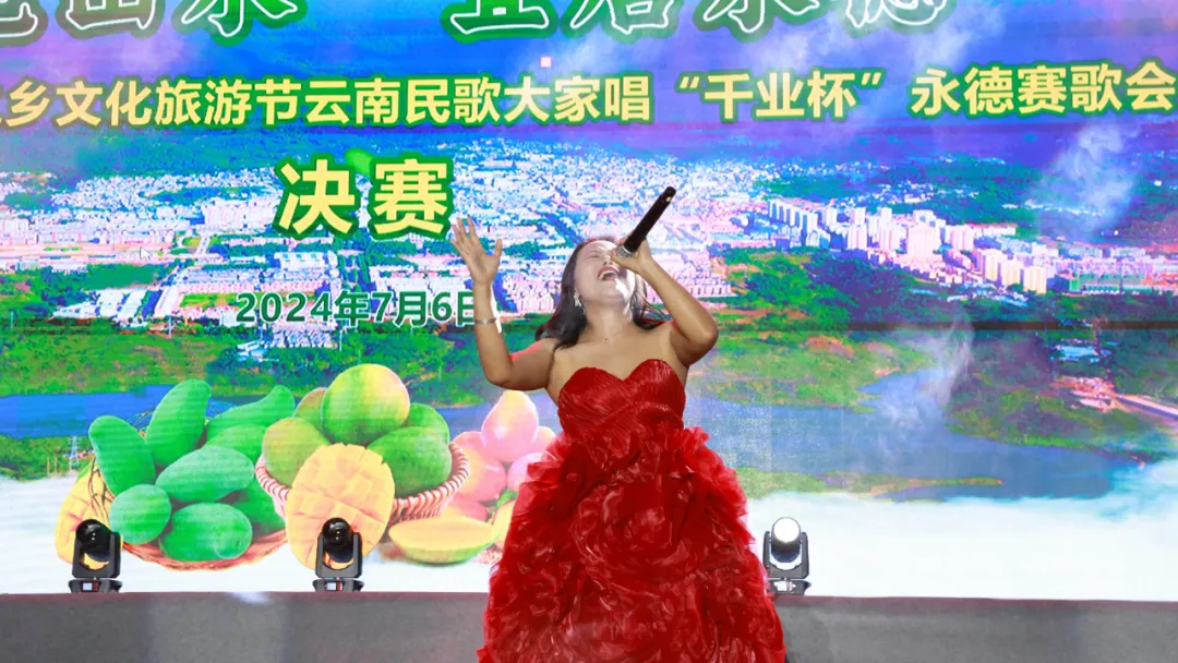 永德新歌推薦，與自然美景同行，探尋內(nèi)心平和之旅