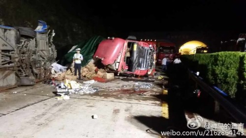 鄭州今日車禍最新報(bào)道，深度分析與觀點(diǎn)闡述