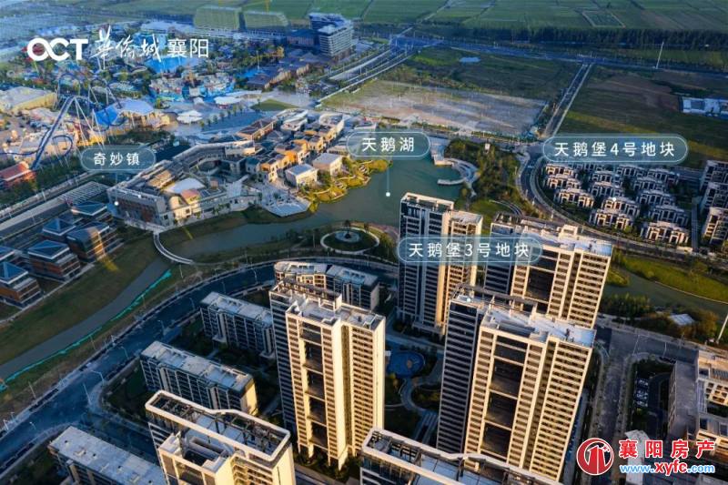 天門(mén)華僑城最新動(dòng)態(tài)，發(fā)展與挑戰(zhàn)并存