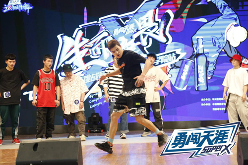 西安街舞大賽，舞動(dòng)青春的盛宴！