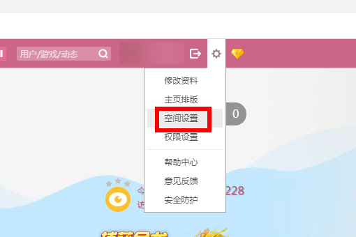 最新版QQ點贊功能關(guān)閉指南，秘密開關(guān)探索與小巷特色小店的點贊功能關(guān)閉技巧