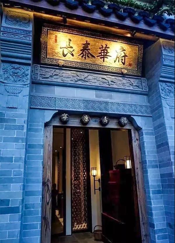 最新時尚菜式，創(chuàng)意美食制作指南大全