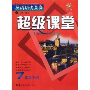 在比賽中英文,在比賽中英文，巷弄中的秘密——一家特色小店的獨特魅力