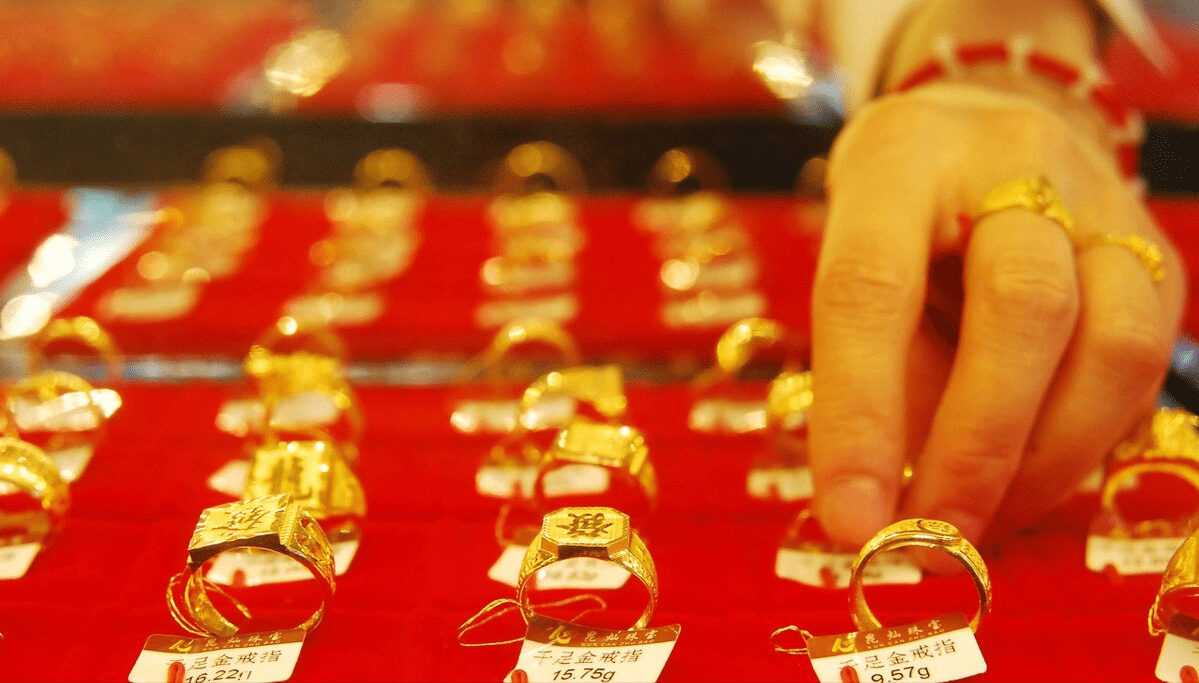 老廟千足金現(xiàn)價(jià)，黃金的日常緣分