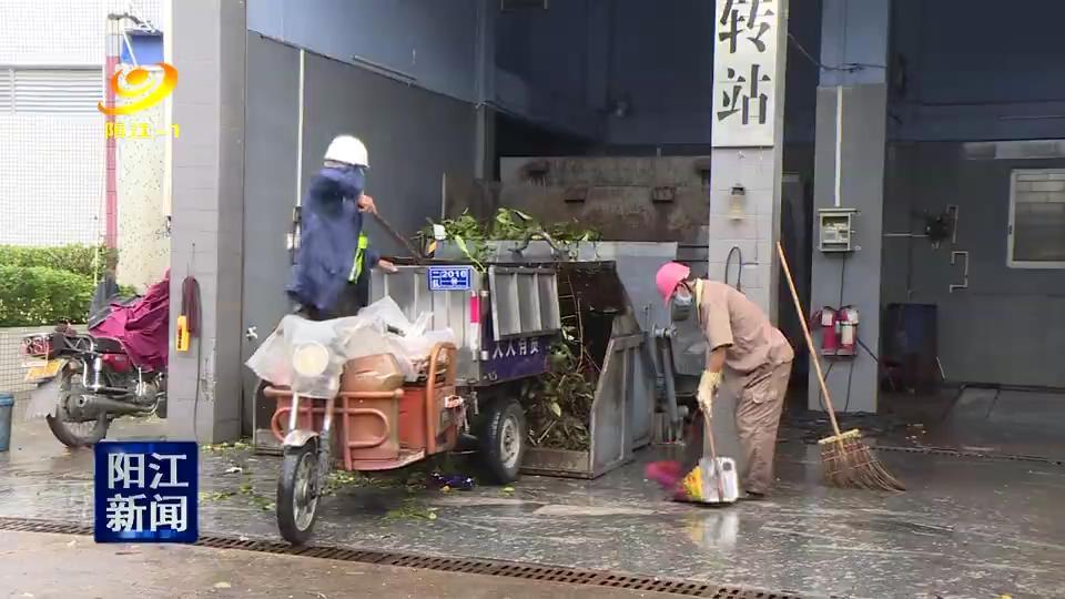 陽江臺風最新通知，科技守護安全，智能預警引領未來新動態(tài)