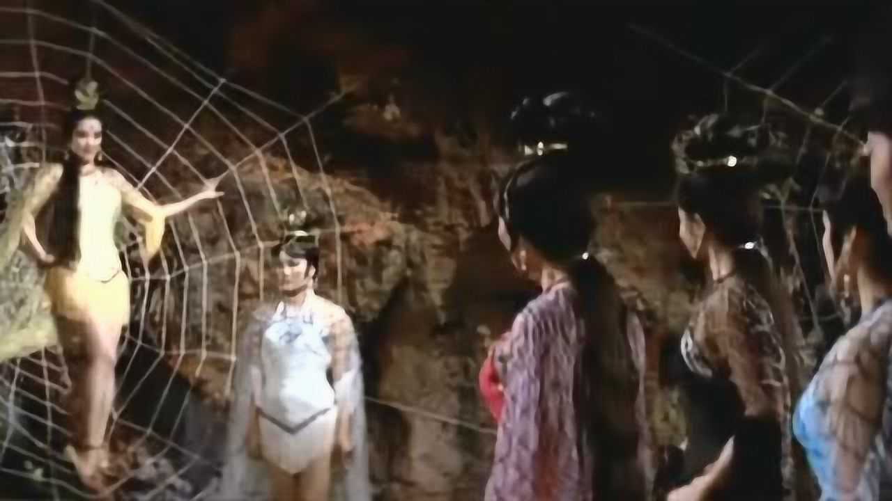 盤絲洞電影，自然美景探索之旅的奇幻之旅