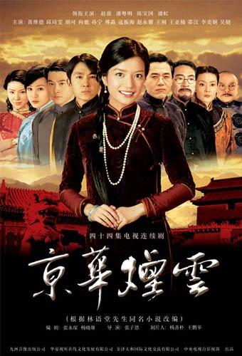 LED光源 第185頁