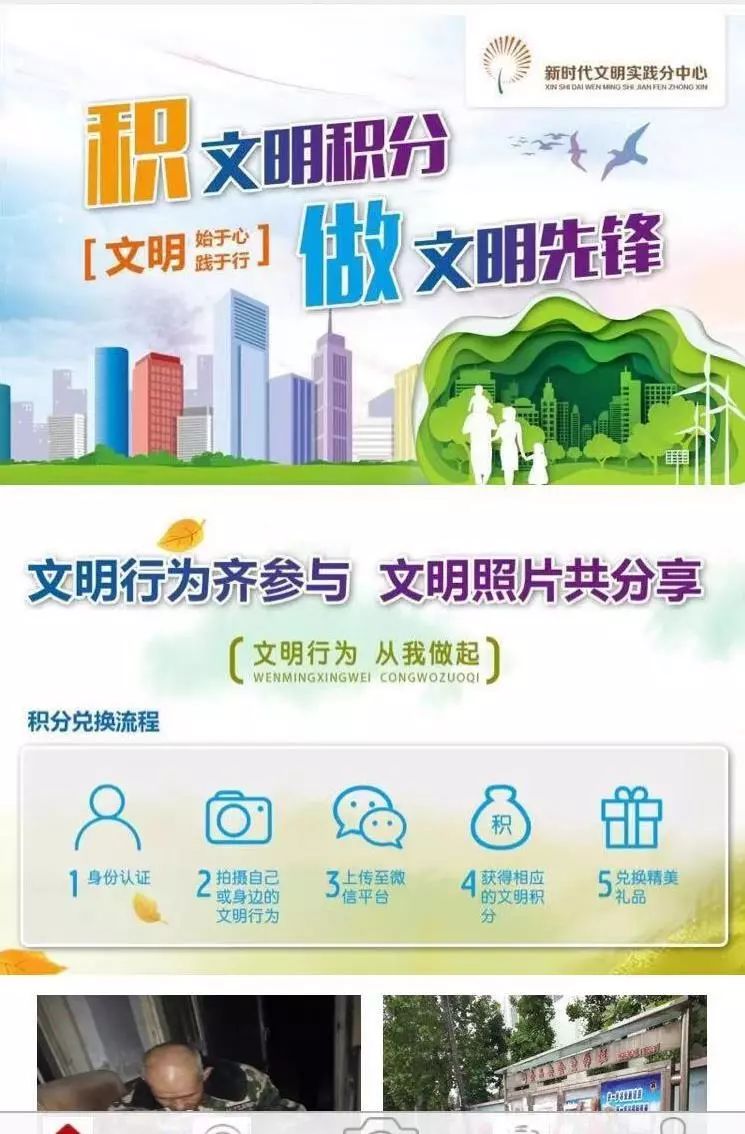 棘洪灘最新招聘信息，高科技引領(lǐng)職場變革，重塑未來職場體驗(yàn)